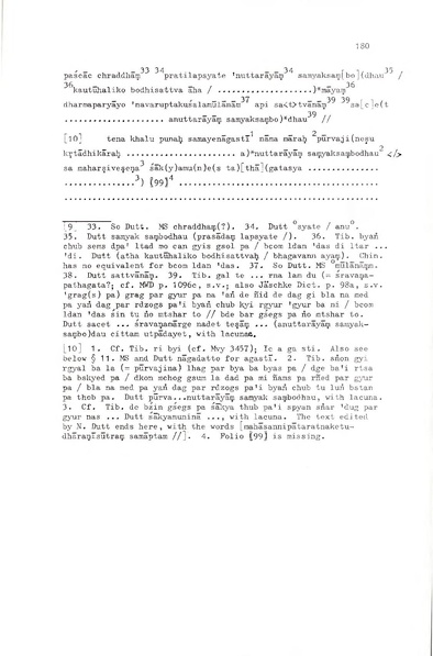 File:02Whole Kurumiya.pdf
