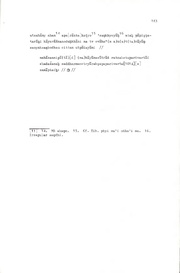 next page →