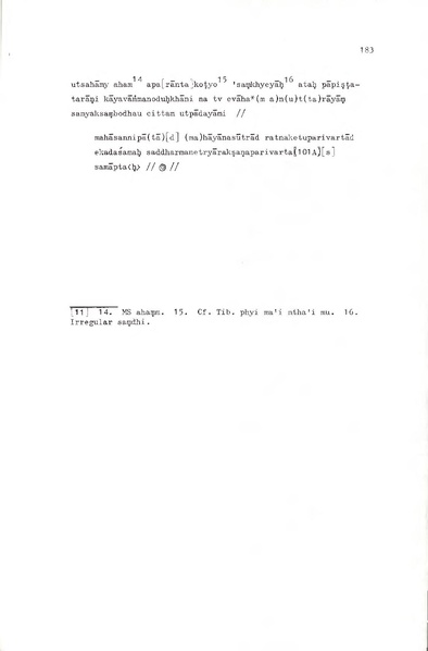 File:02Whole Kurumiya.pdf