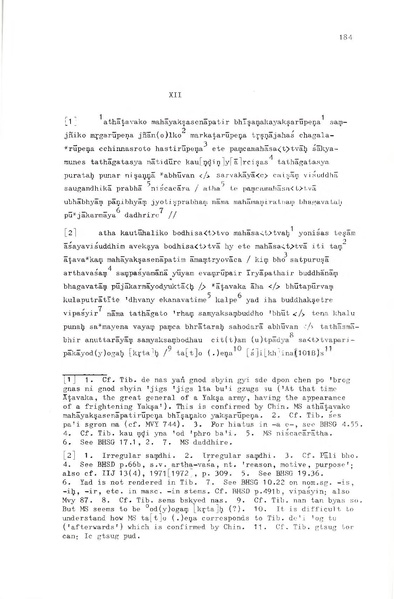 File:02Whole Kurumiya.pdf