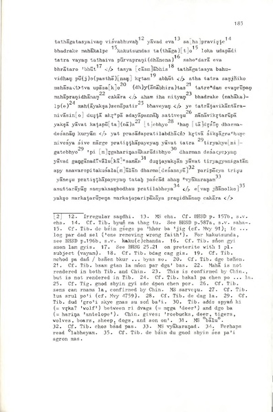 File:02Whole Kurumiya.pdf