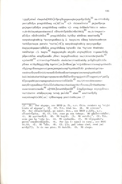 File:02Whole Kurumiya.pdf