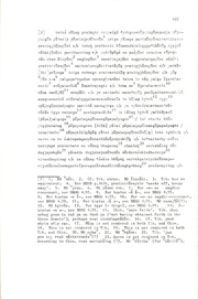 next page →