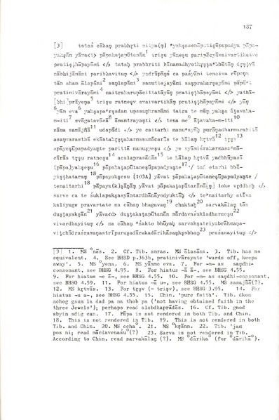 File:02Whole Kurumiya.pdf