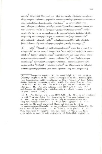 File:02Whole Kurumiya.pdf