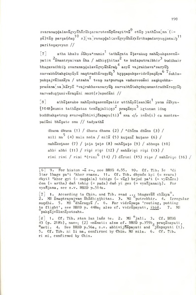 File:02Whole Kurumiya.pdf