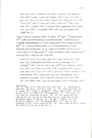 next page →