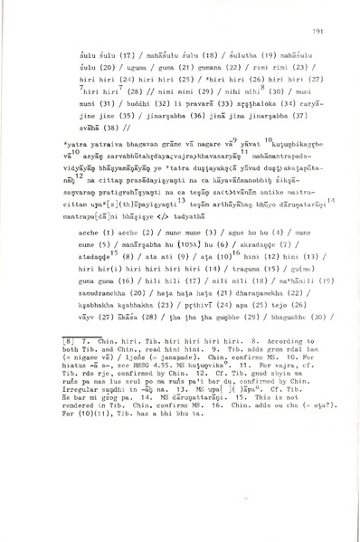File:02Whole Kurumiya.pdf