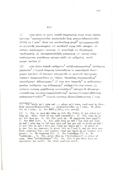 File:02Whole Kurumiya.pdf