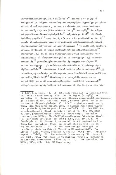 File:02Whole Kurumiya.pdf