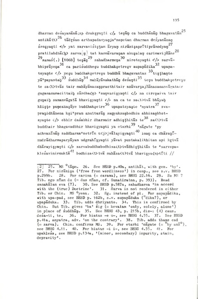 File:02Whole Kurumiya.pdf