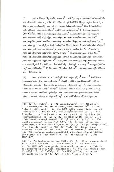 File:02Whole Kurumiya.pdf