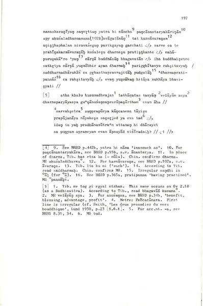 File:02Whole Kurumiya.pdf