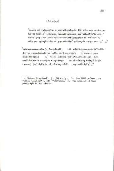 File:02Whole Kurumiya.pdf
