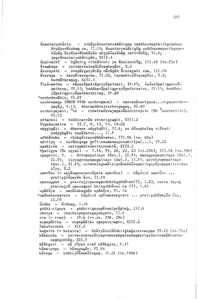 File:02Whole Kurumiya.pdf