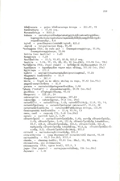 File:02Whole Kurumiya.pdf