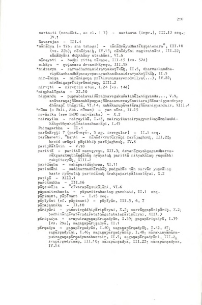 File:02Whole Kurumiya.pdf