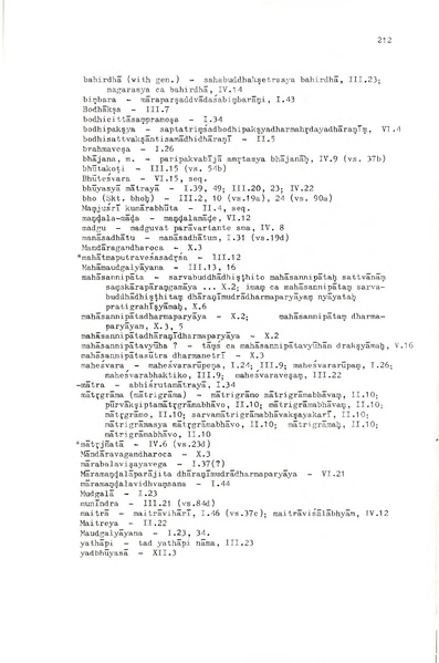 File:02Whole Kurumiya.pdf