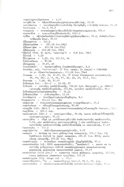 File:02Whole Kurumiya.pdf