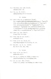 next page →