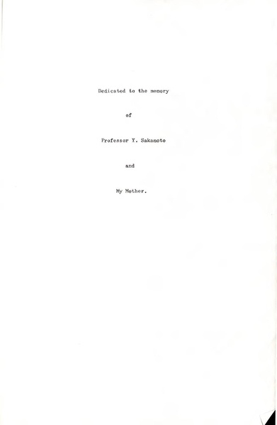 File:02Whole Kurumiya.pdf