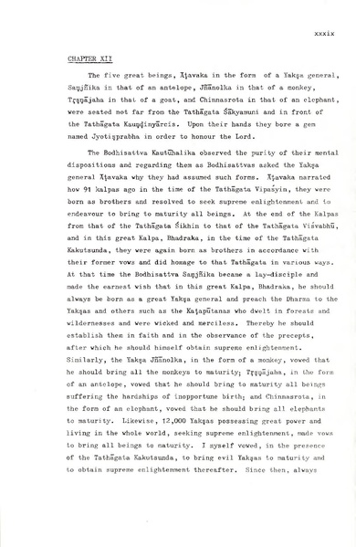 File:02Whole Kurumiya.pdf