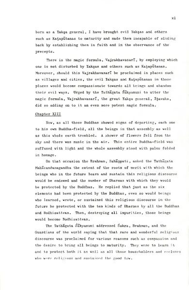 File:02Whole Kurumiya.pdf