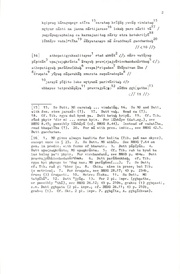 next page →