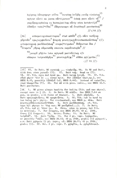 File:02Whole Kurumiya.pdf