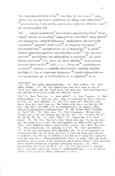 File:02Whole Kurumiya.pdf