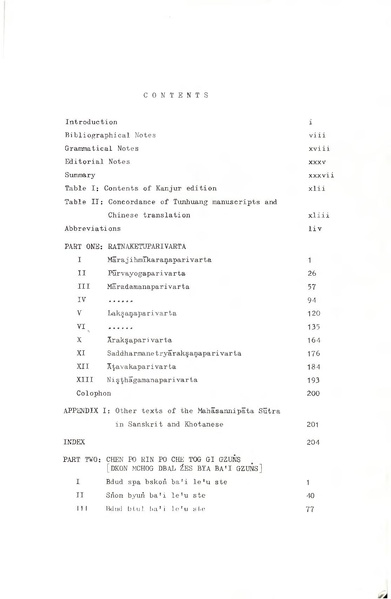 File:02Whole Kurumiya.pdf