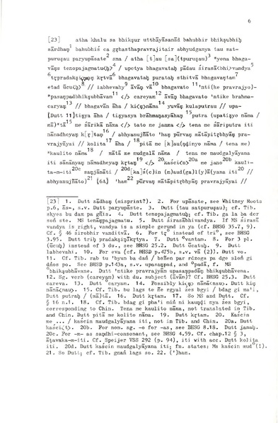 File:02Whole Kurumiya.pdf