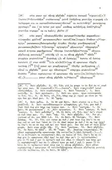 File:02Whole Kurumiya.pdf