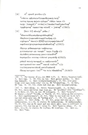 next page →
