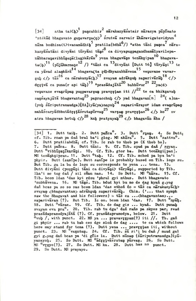 File:02Whole Kurumiya.pdf