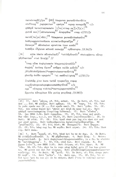 File:02Whole Kurumiya.pdf