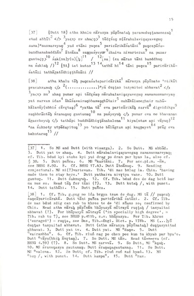 File:02Whole Kurumiya.pdf