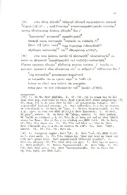 next page →