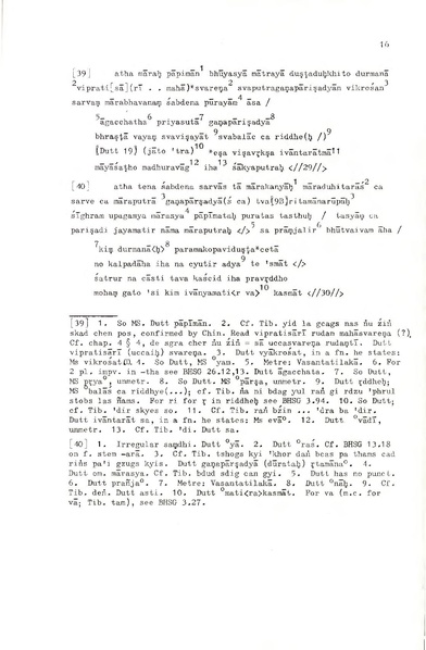 File:02Whole Kurumiya.pdf