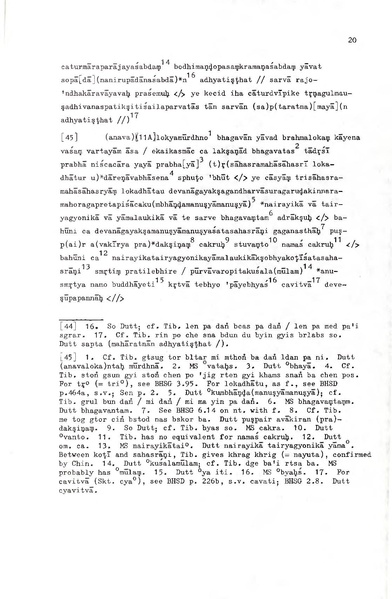 File:02Whole Kurumiya.pdf