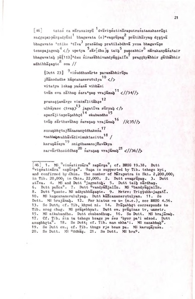 File:02Whole Kurumiya.pdf