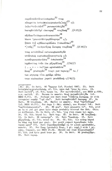 File:02Whole Kurumiya.pdf