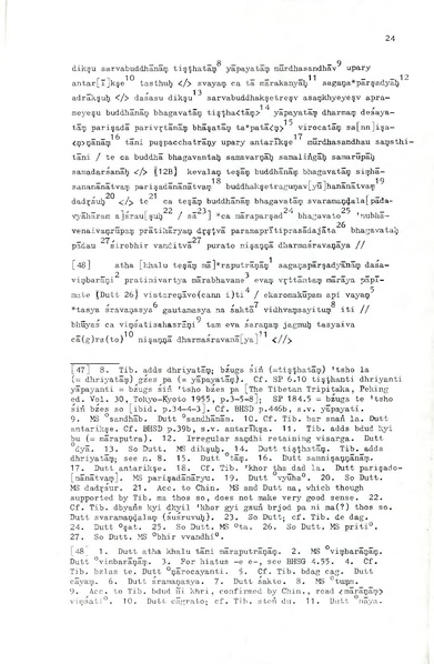 File:02Whole Kurumiya.pdf
