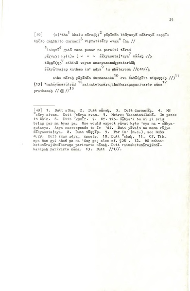 File:02Whole Kurumiya.pdf