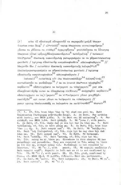 File:02Whole Kurumiya.pdf