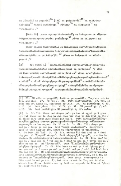 File:02Whole Kurumiya.pdf