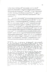 next page →