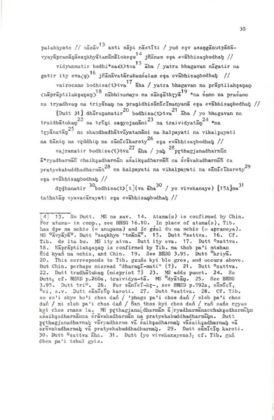 File:02Whole Kurumiya.pdf