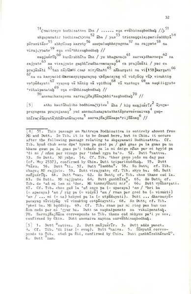 File:02Whole Kurumiya.pdf