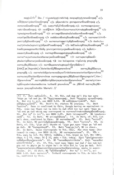 File:02Whole Kurumiya.pdf